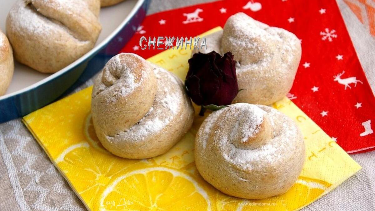 Банановые булочки с цельнозерновой мукой