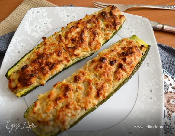 Фаршированные кабачки (цукини) Фаршированные кабачки (цукини)
