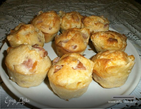 Кексы с сыром и ветчиной Кексы с сыром и ветчиной