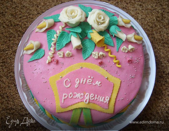 Торт "Вацлавский"