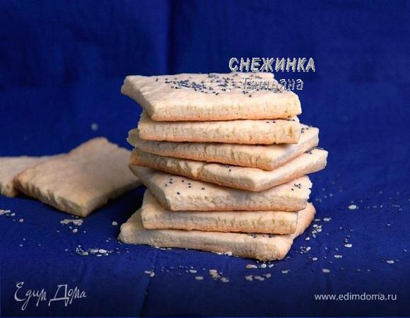 Хрустящее сметанное печенье
