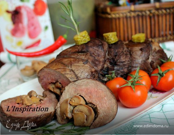 Рулет из говядины с грибами