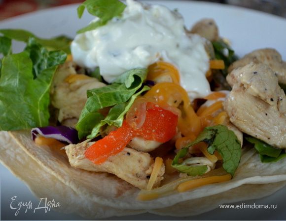 Легкий рецепт куриного фахитас Легкий рецепт куриного фахитас