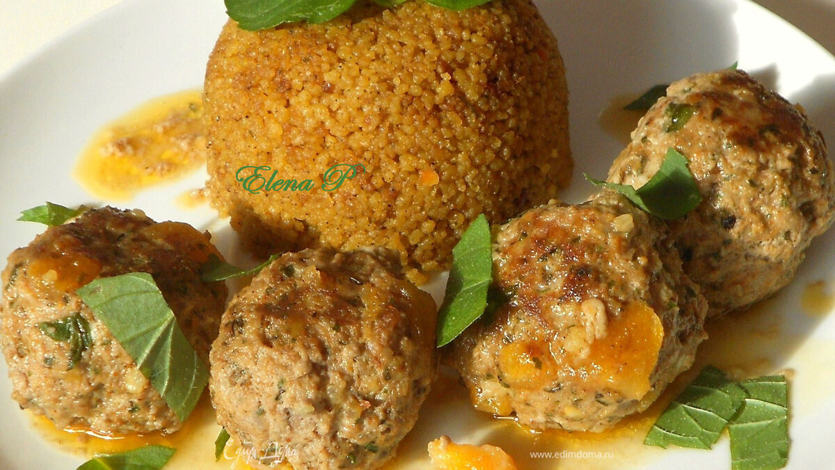 Тефтели по-мароккански