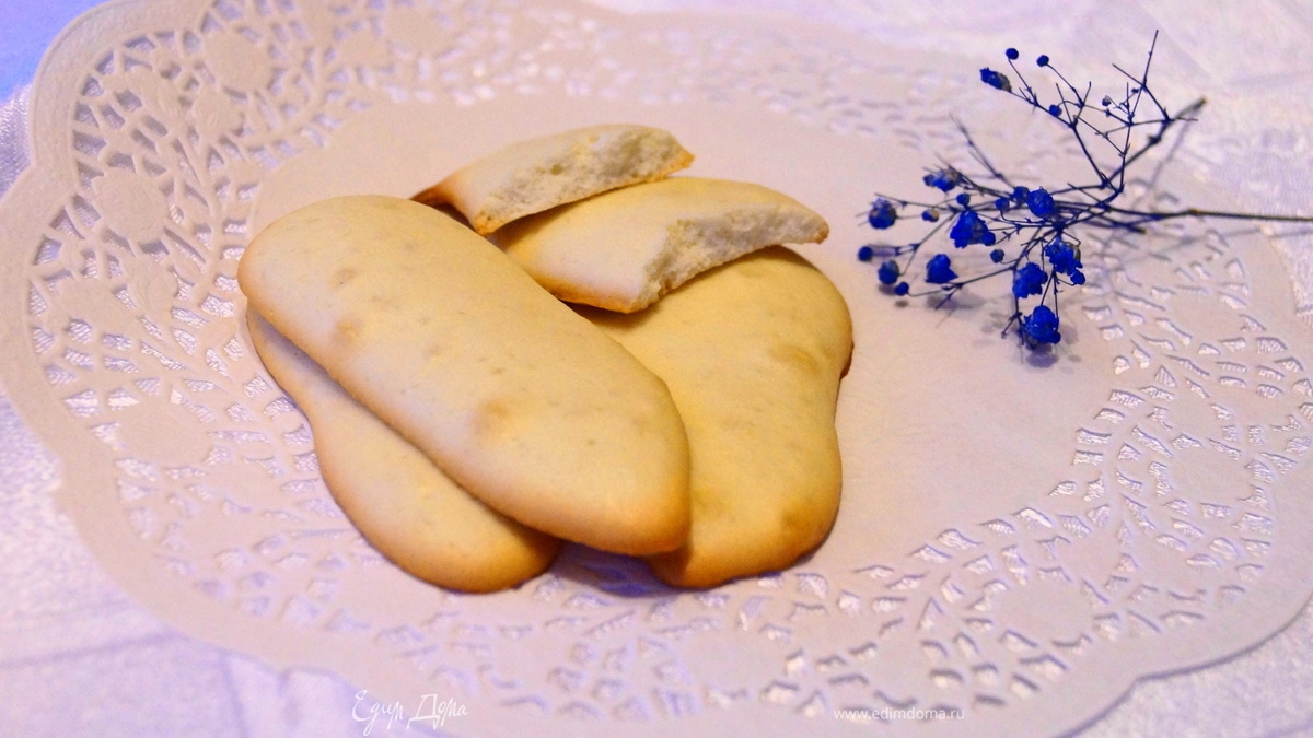 Печенье Савоярди (для тирамису)