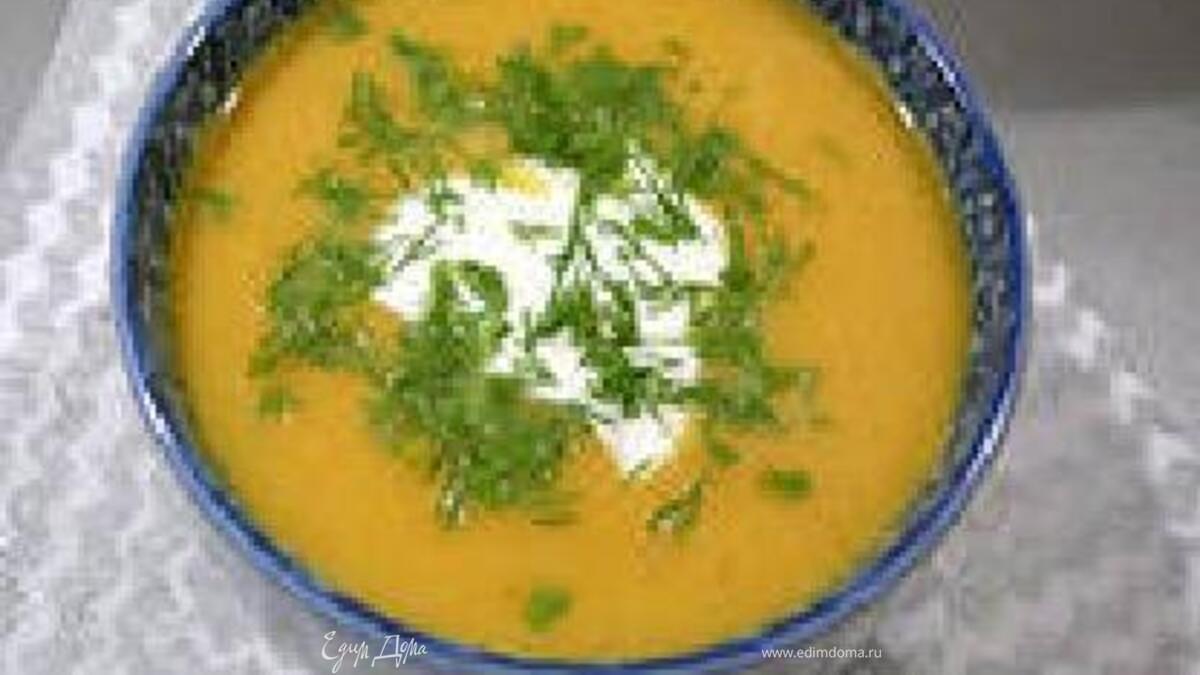 Тыквенный суп-пюре