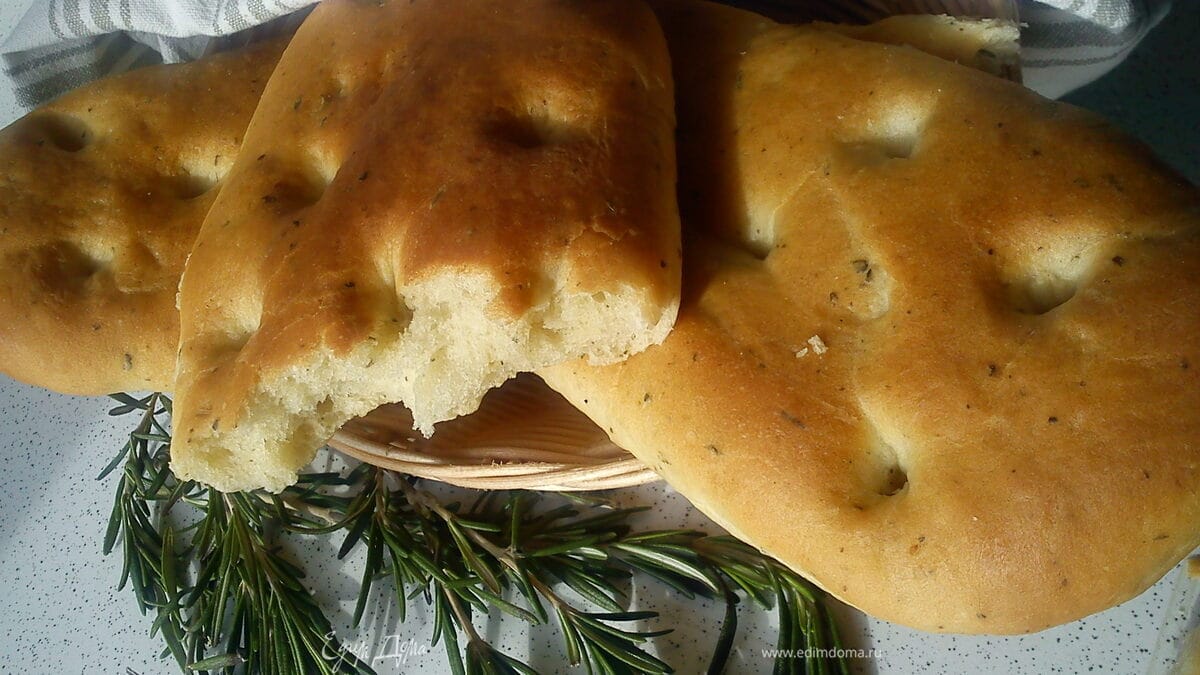 Лаваш с прованскими травами