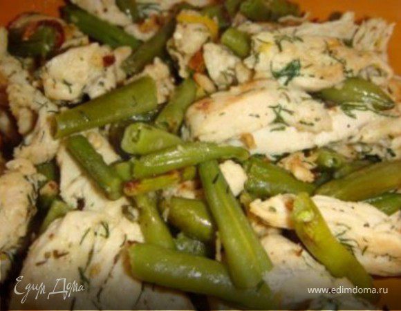 Курица со стручковой фасолью
