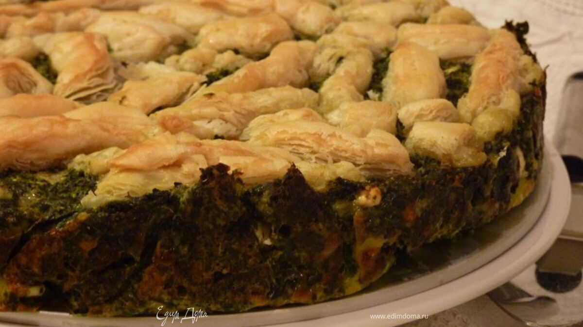 Шпинатный пирог