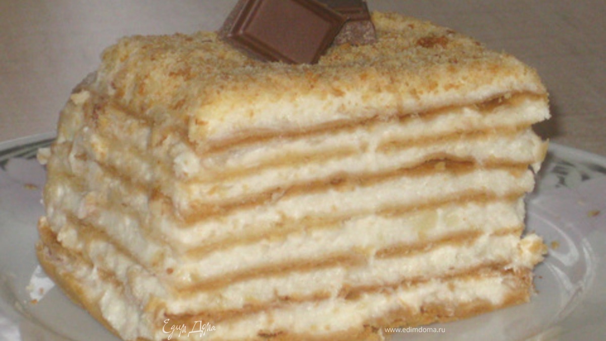 Наполеон «Пломбир»