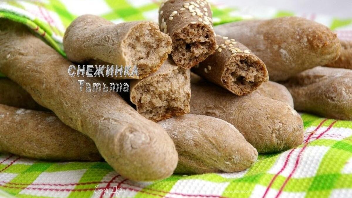 Хлебные палочки с льняной мукой (два варианта)