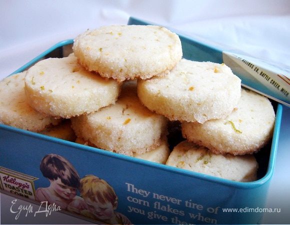 Печенье "Маргарита" Печенье "Маргарита"