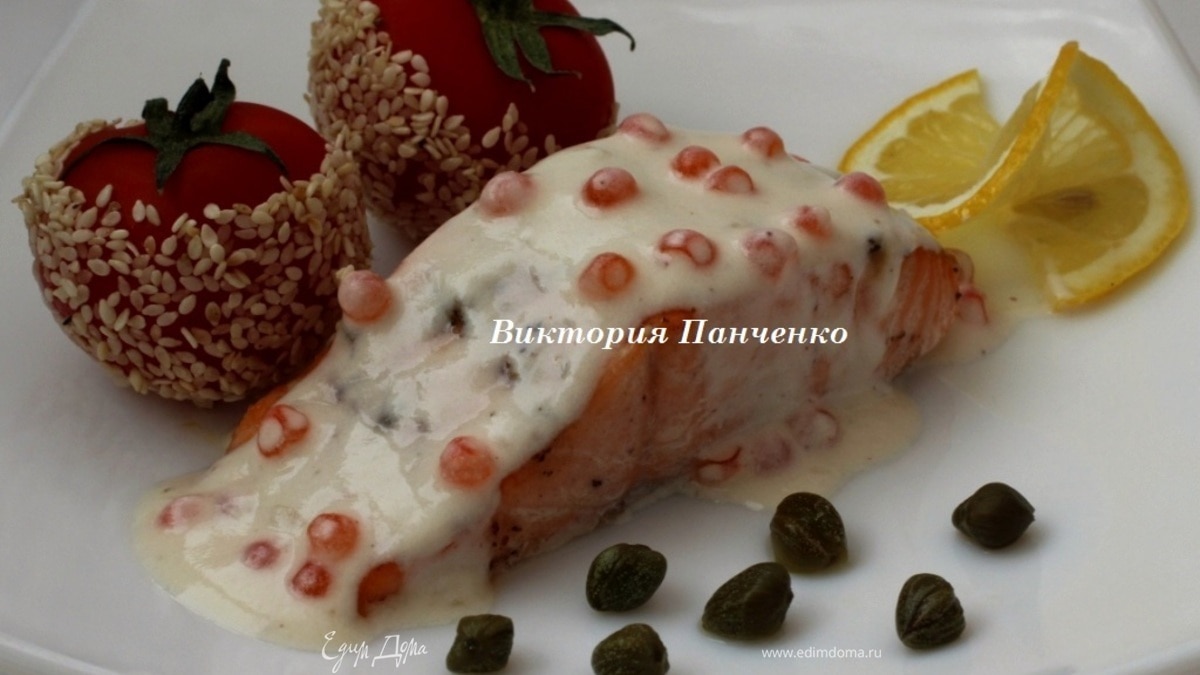 Семга под соусом "Шампань"
