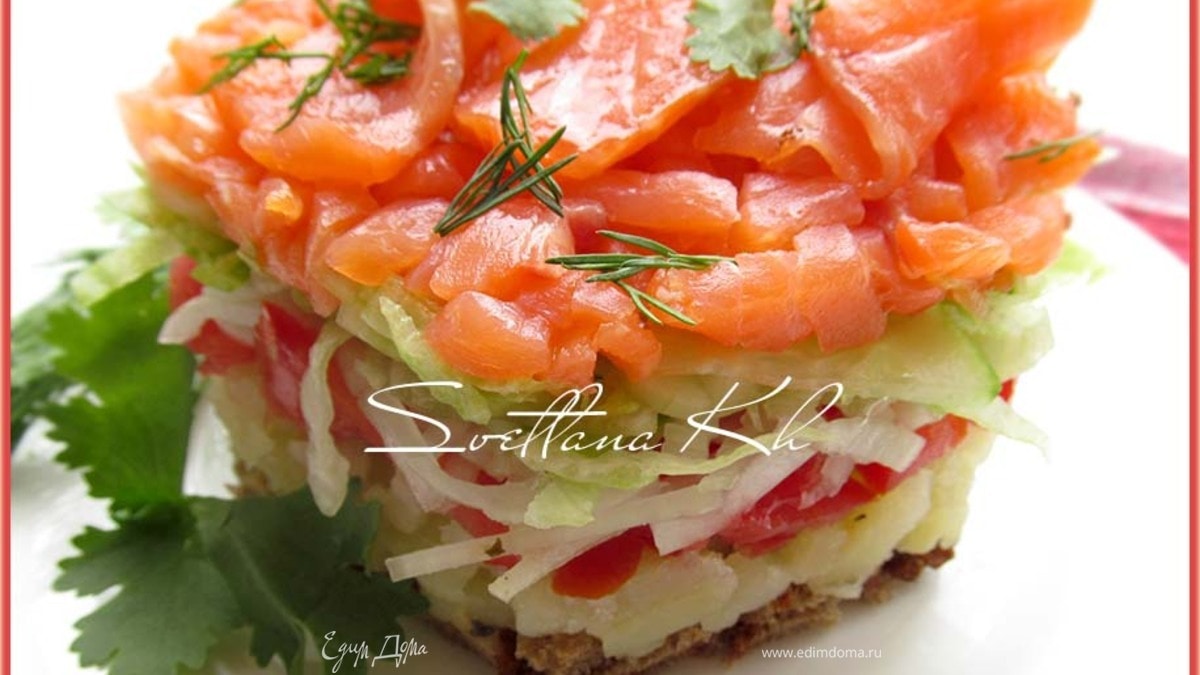 Салат с копченым лососем