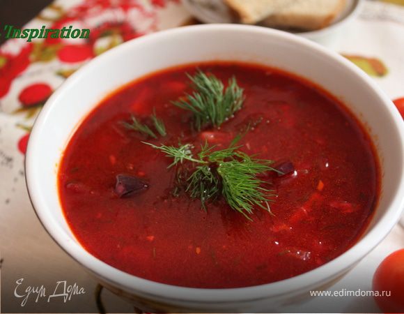 Постный борщ с фасолью Постный борщ с фасолью