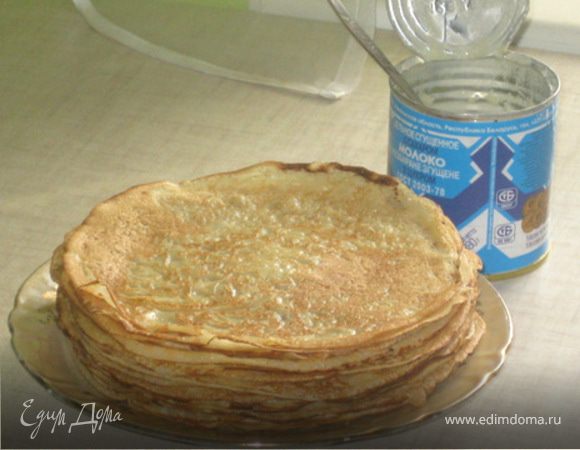 Блинчики на дрожжах «Аромат уюта» Блинчики на дрожжах «Аромат уюта»