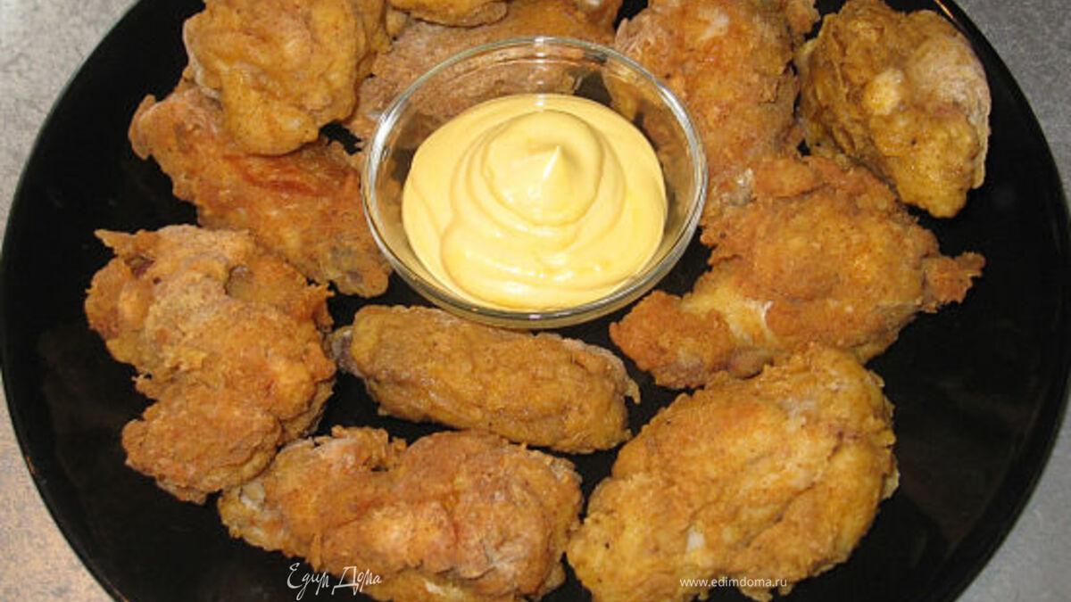 Крылышки в панировке