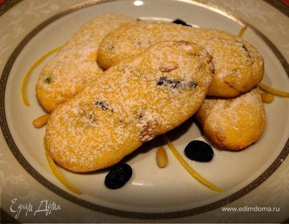 Кукурузное печенье с изюмом, кедровыми орехами и лимонной цедрой (Zaleti)