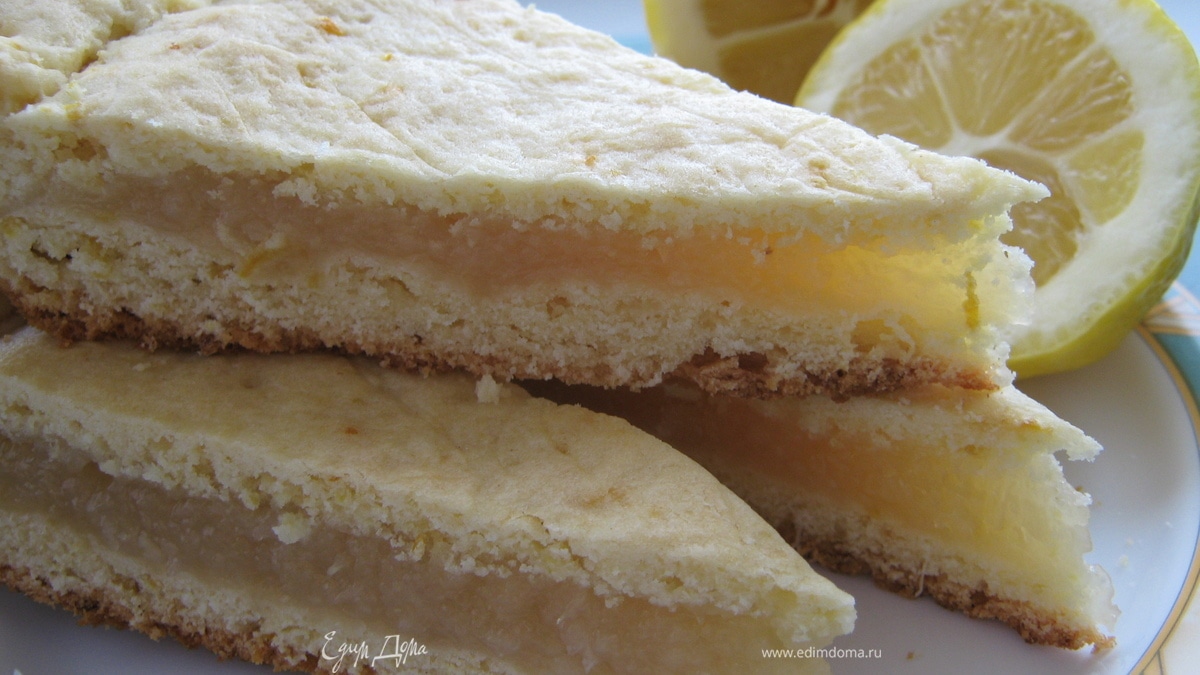 Пирог "Лимонник"