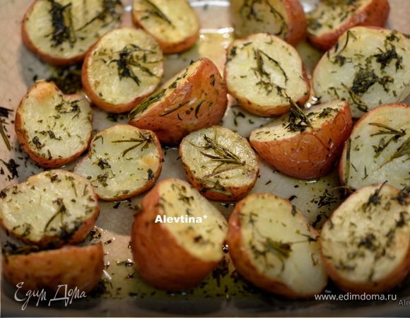 Картофель с травами Картофель с травами