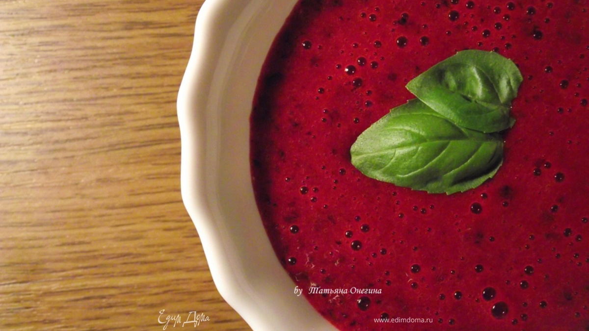 Острый смородиновый соус с мятой 