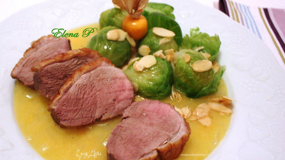 Утиные грудки в апельсиново-горчичном соусе