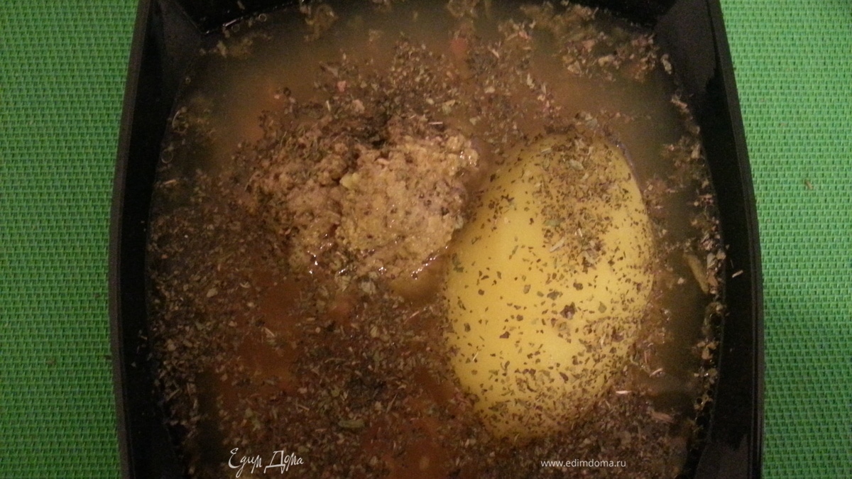 Кюфта-бозбаш