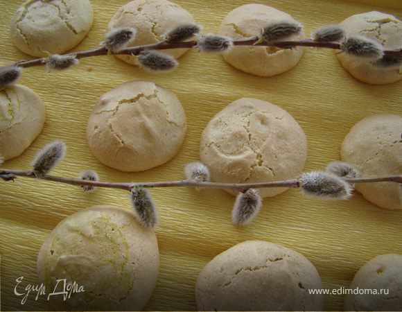 Ореховые Безе