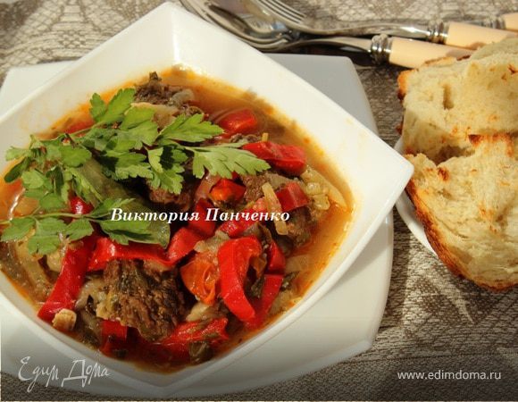 Мясо по-креольски Мясо по-креольски