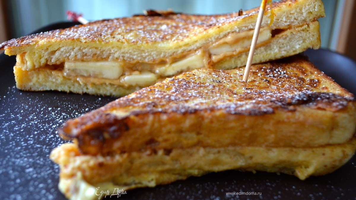 Тосты от Элвиса П.