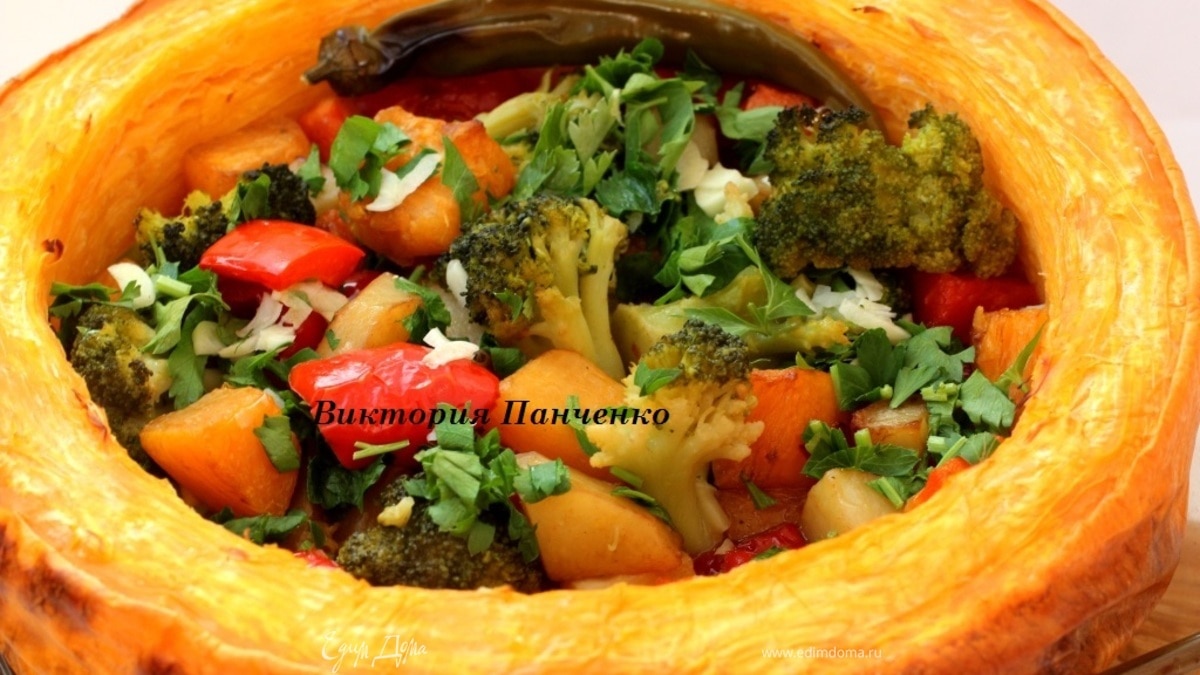Постное овощное рагу в тыкве
