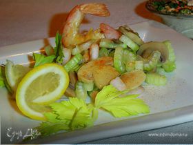 Грибной салат с креветками и сельдереем