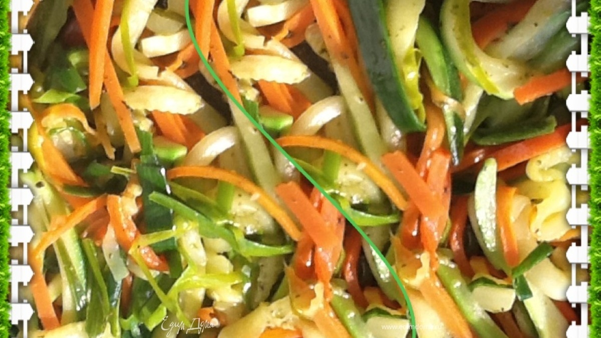 Рагу "Цукини аль денте"