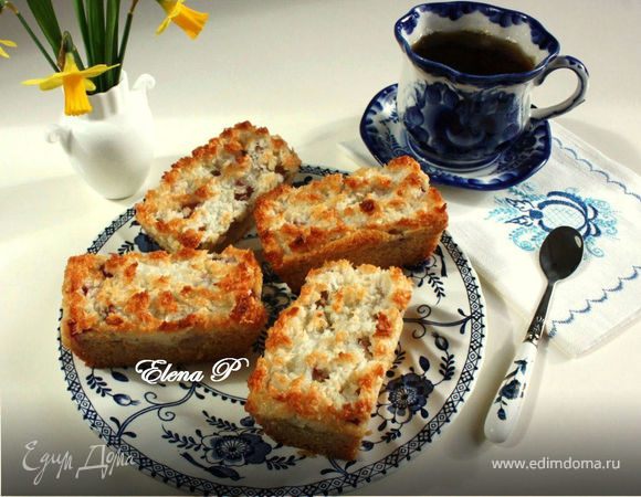 Пирожные с ревенем и кокосом Пирожные с ревенем и кокосом