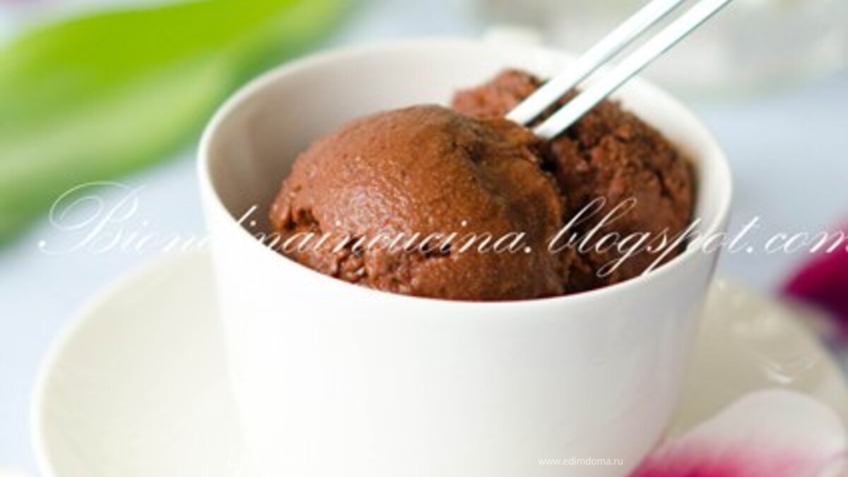 Сорбе из темного шоколада и амаретто