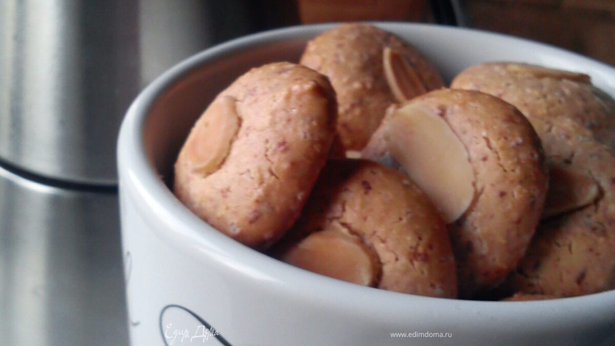 Миндальное печенье на рисовой муке