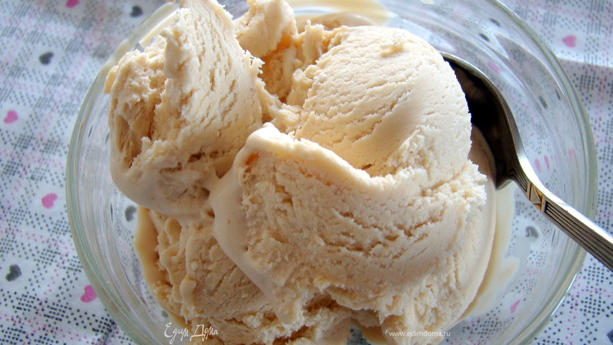 Карамельное Мороженое