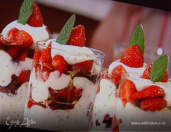 Базиликовый тирамису с клубникой