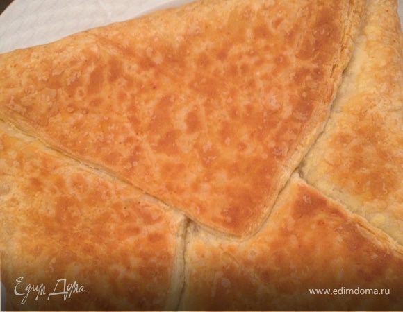 Овощное письмо Овощное письмо