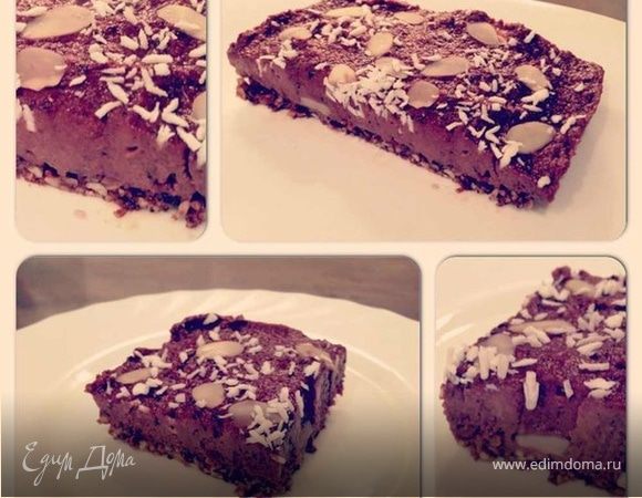 Брауни с черной смородиной (по сыроеду)