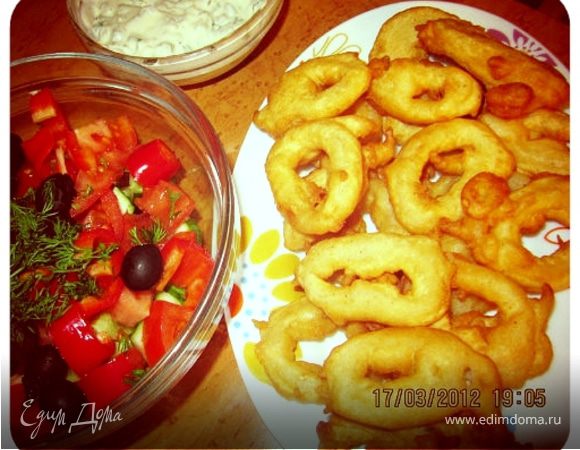 Морское удовольствие