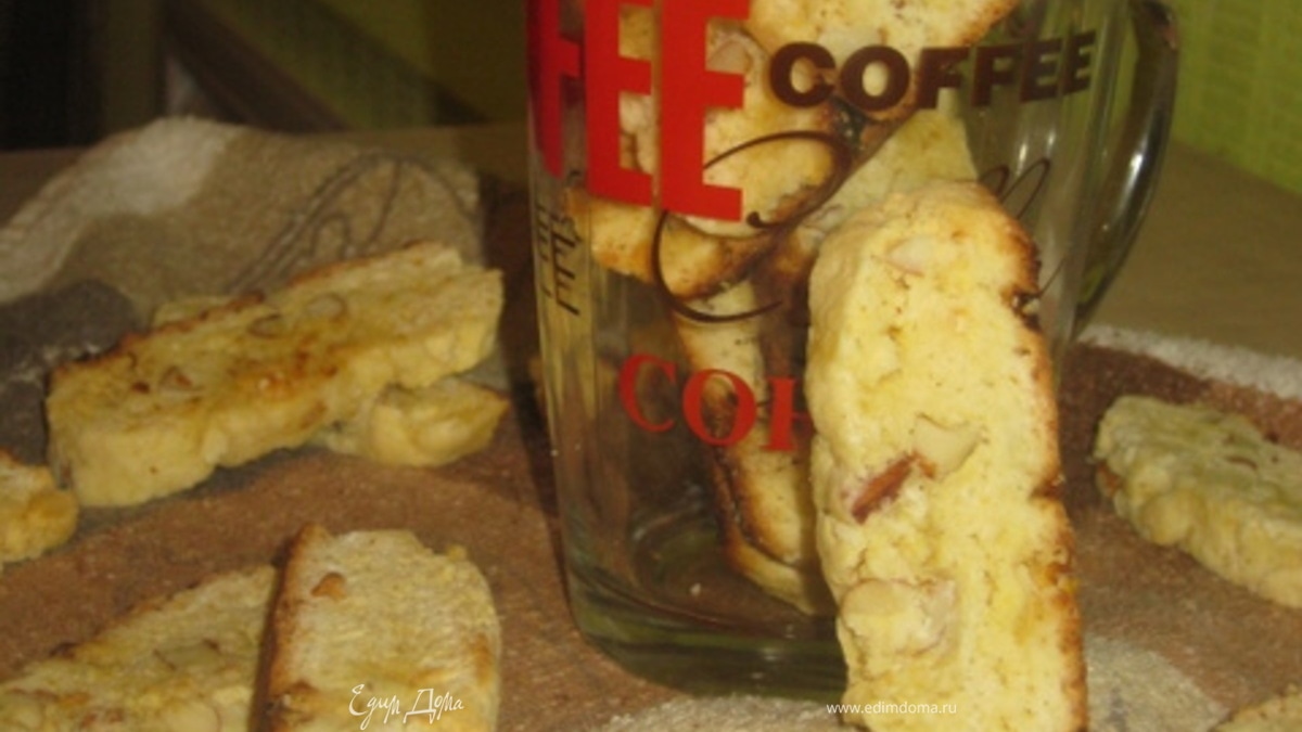 Итальянские бискотти с белым шоколадом, кокосом и миндалем