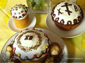 Картинка для коллекции