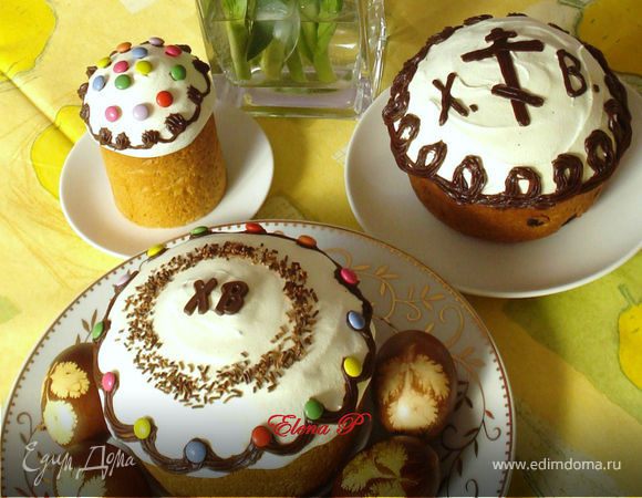 Куличи традиционные русские Куличи традиционные русские