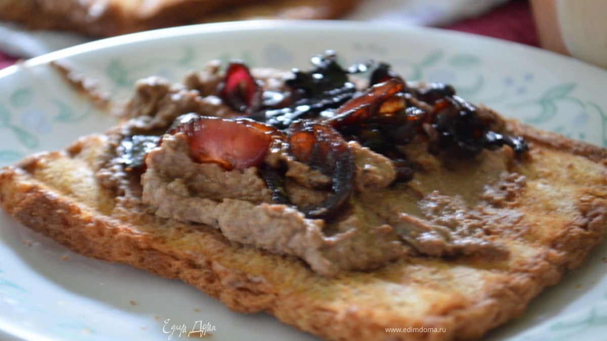 Куриный паштет с бальзамическим луком