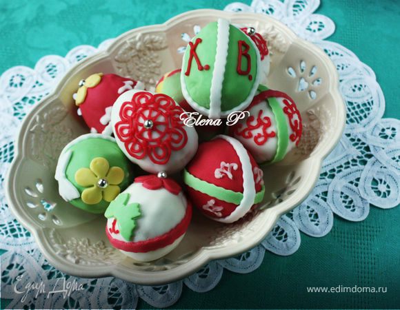 Пасхальные яйца Пасхальные яйца