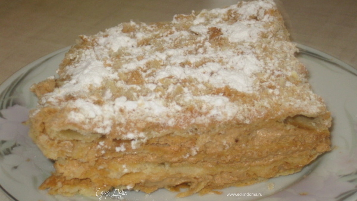 Настоящий слоеный «Наполеон карамельно-кофейный»