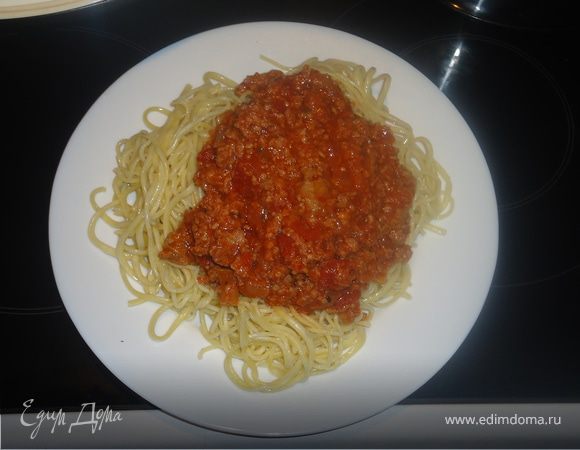 Спагетти Болоньезе