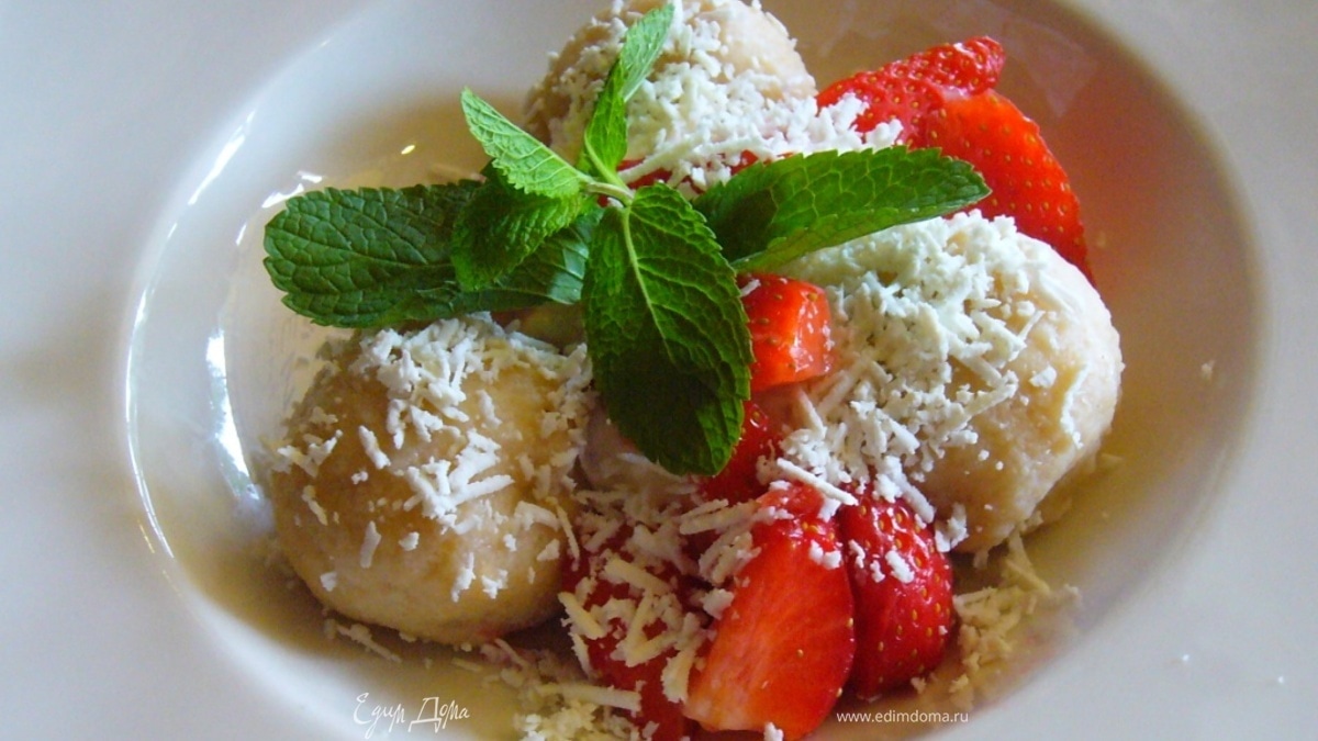 Те самые кнедлики