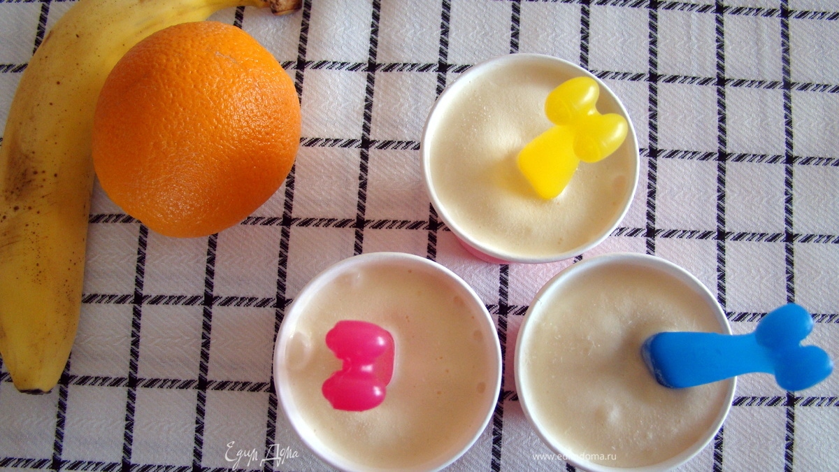 Мороженое сливочное